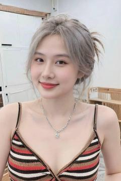 Yoona