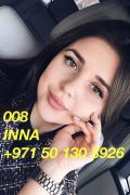 Inna Dubai Escorts 1