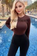 Maria Dubai Escorts 1