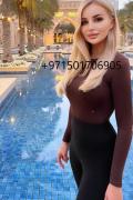 Maria Dubai Escorts 8